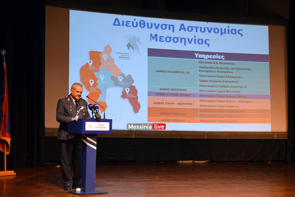 XRYSOXOIDHSDSC-0951