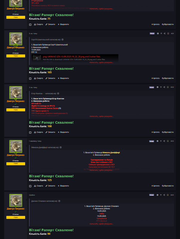 Screenshot_69