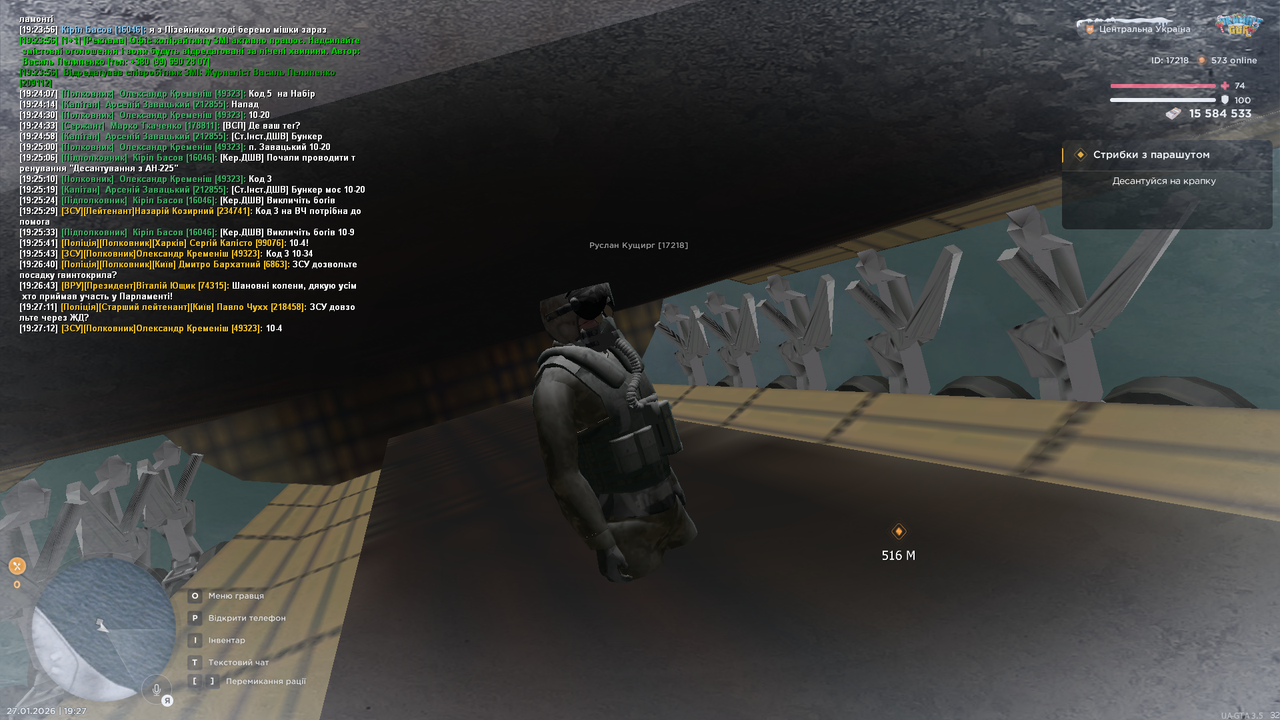 Робимо відео (10)