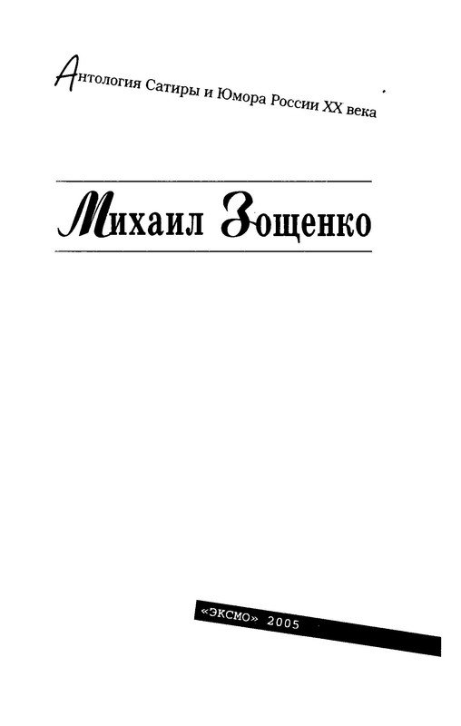 p0007