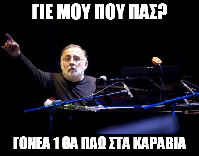 Εικόνα