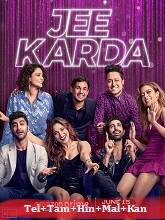 Jee Karda - Season 1 HDRip Telugu Movie Watch Online Free