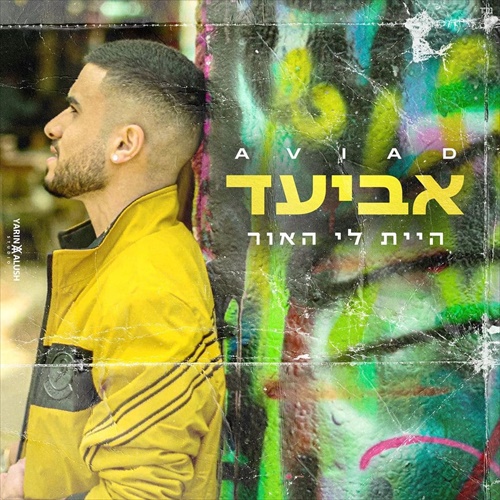 תמונה