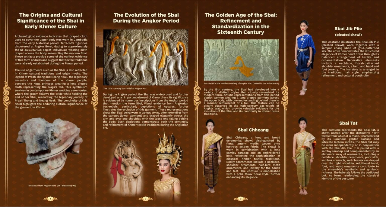 khmer sbai shawl traces roots funan era cambodia news 2026 01