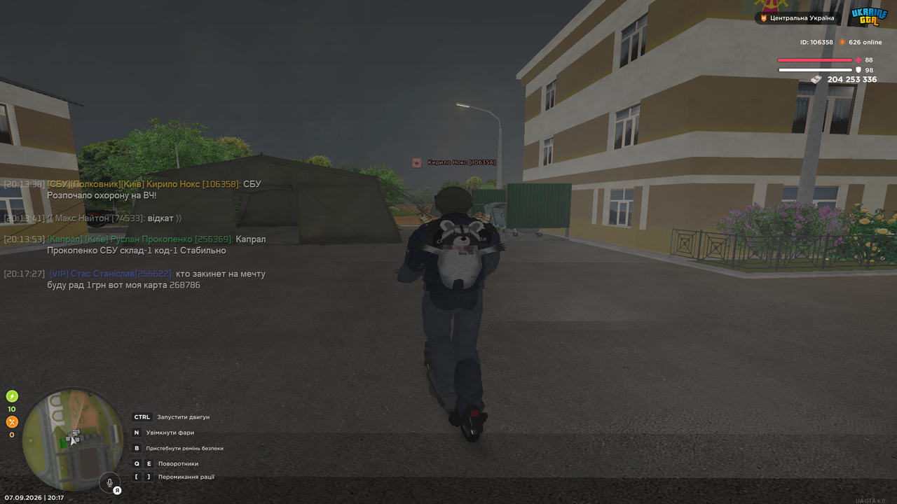 UKRAINE GTA 07 09 2026 20 17 50