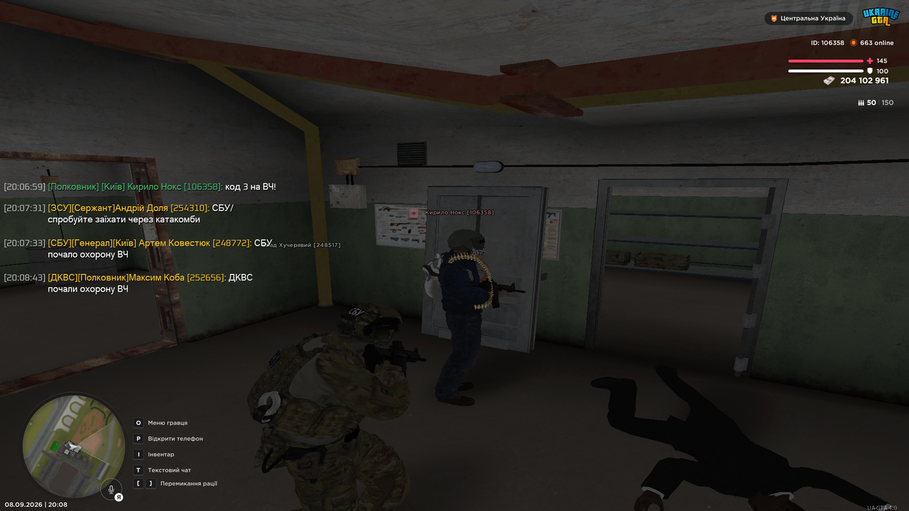 UKRAINE GTA 08 09 2026 20 08 46