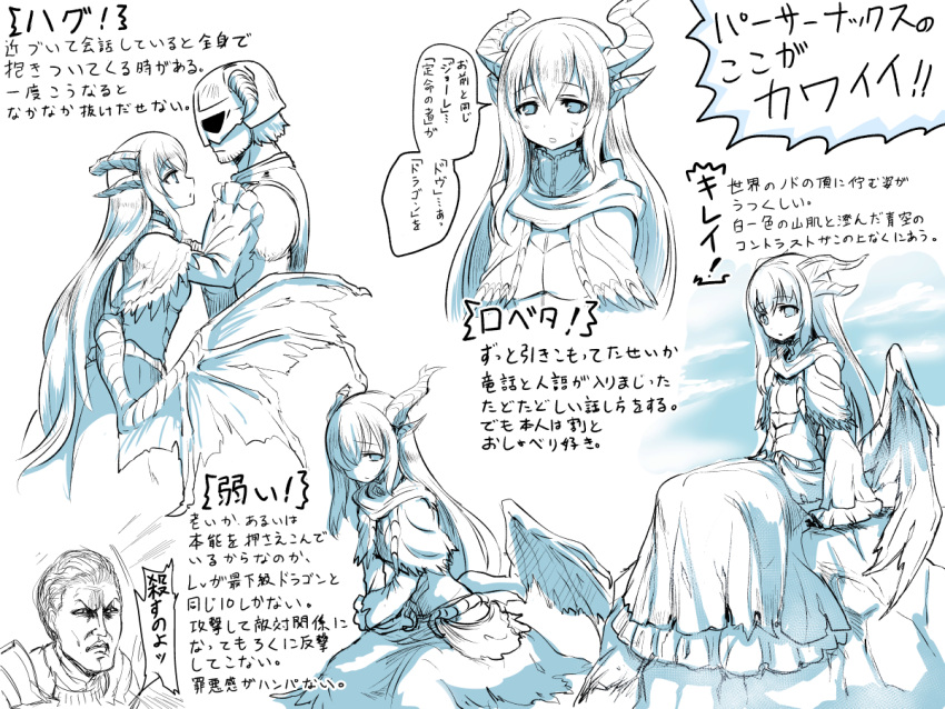 sample_0e428bc5e2fa75a2308a7ffa275be0f173a753c5