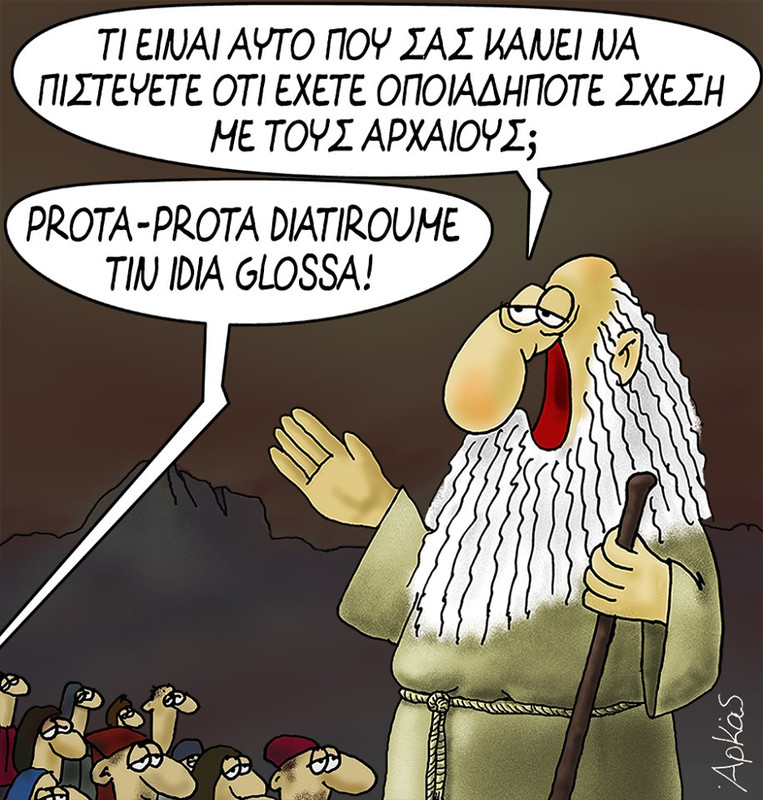 Εικόνα