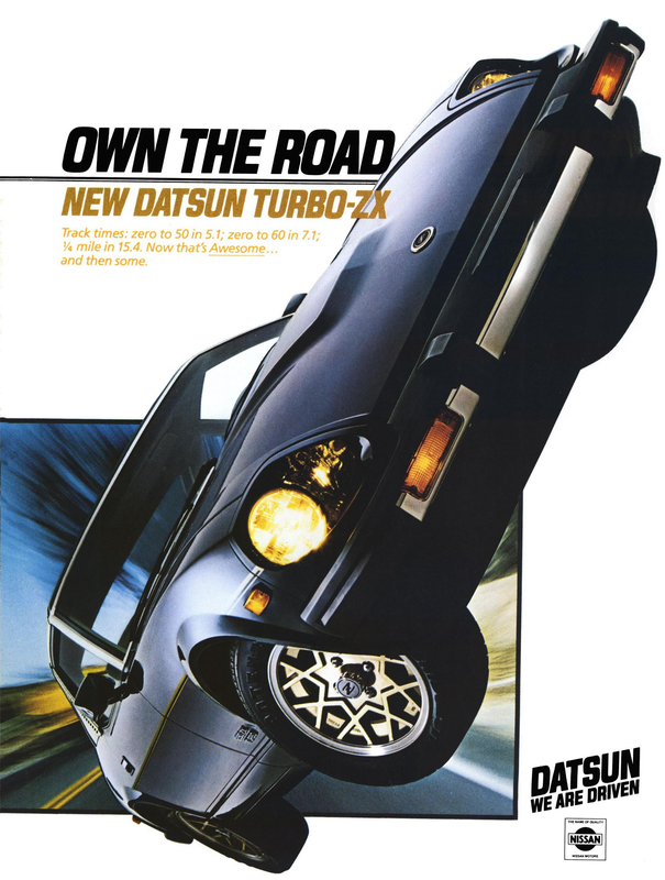 トリッピー Datsun Turbo-ZX Poster Retro 80s Sports Car Wall Art - 12X16/16X20