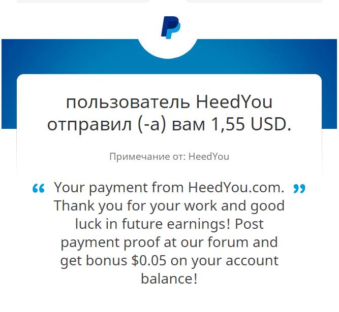 https://i.postimg.cc/cHh6Dt2W/111-payment.jpg