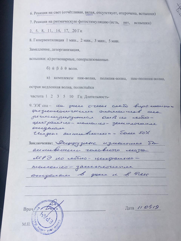 2CBCA4ED-3453-4B44-9E53-D337870BE60A