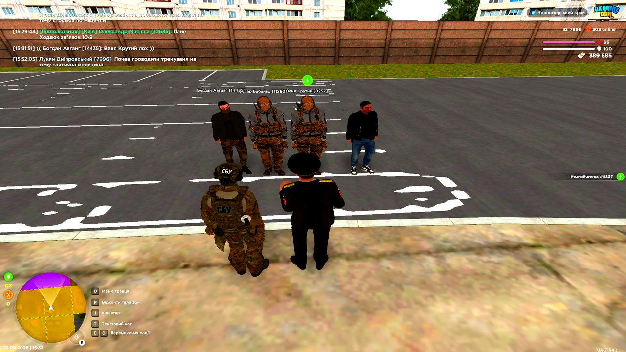 Grand Theft Auto San Andreas Screenshot 2026 09 23 15 32 06 81