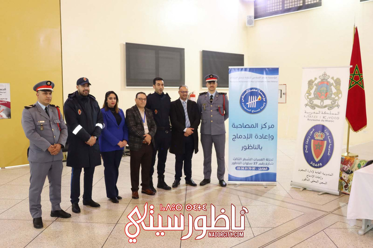 صورة واتساب بتاريخ 1446-08-21 في 13.18.07_7033b4d0