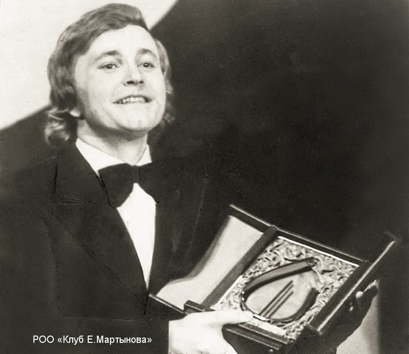 Евгений лидов певец ссср фото Белый лебедь советской эстрады - Новости Перми и Пермского края - Properm