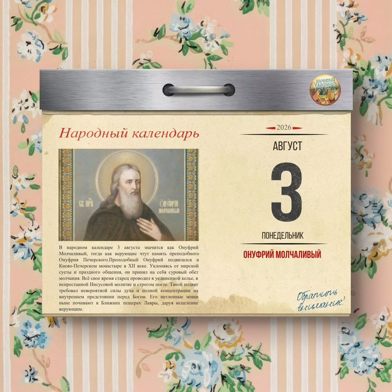 [Изображение: a5df5f083129bf184ce41d64353a168a.jpg]
