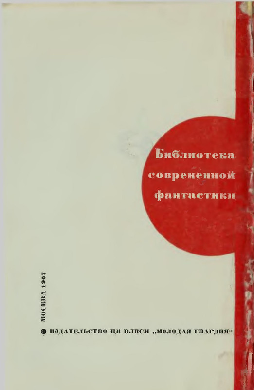 p0004
