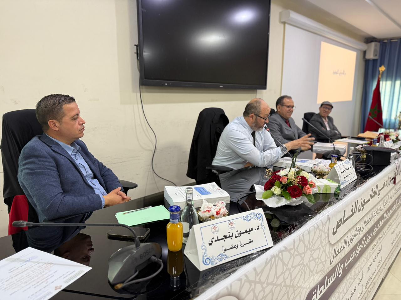 Whats-App-Image-2026-04-26-at-20-09-49-(3)