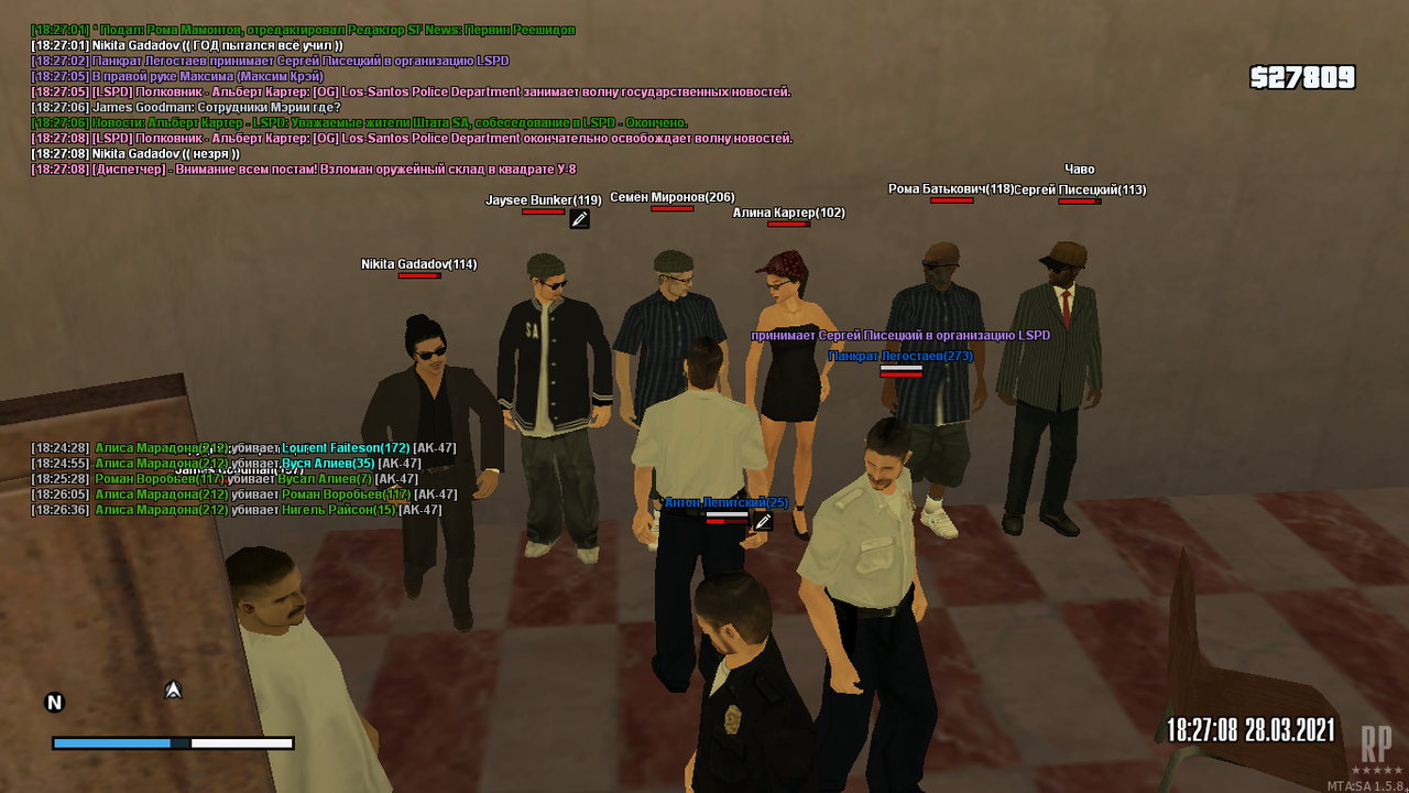 Снимок экрана (131)