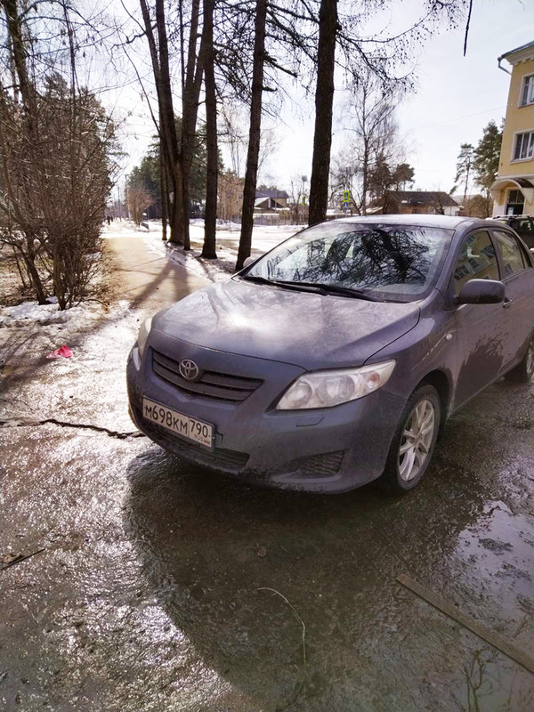 изображение_viber_2023-03-23_12-12-53-936