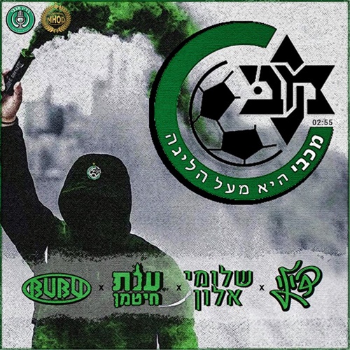 תמונה