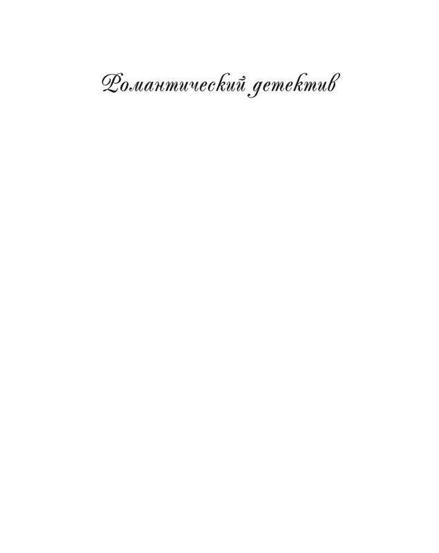 ITD000000000240732-page-0001