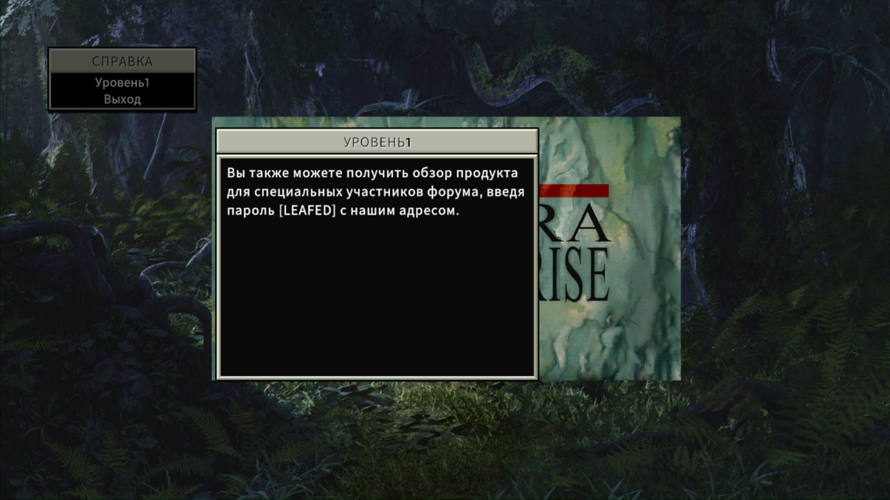 Screenshot-20240626-213444.png