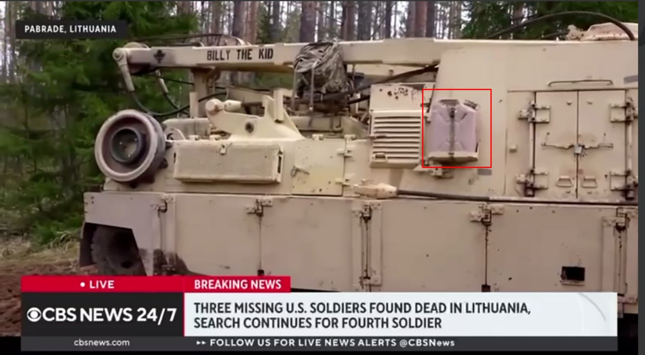 Американские военные утонули в литовских болотах якобы по вине России.