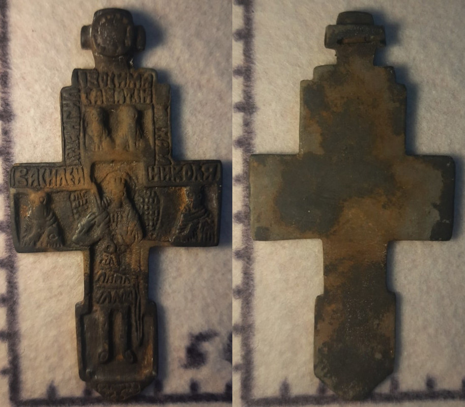 105х55КировскаяЮрьянскийОкрестностиСелаВеликорецкое17