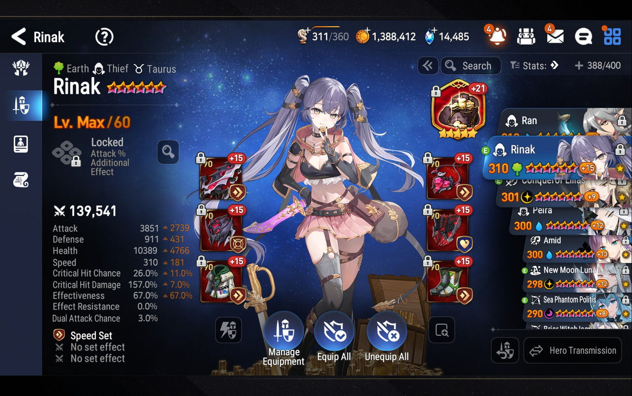 Screenshot Epic Seven 20260204 025721