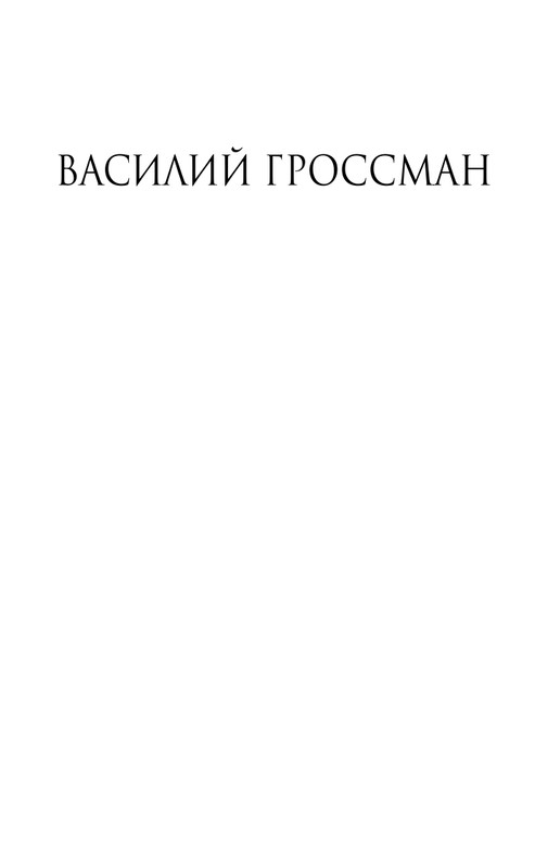 ITD000000000269871-page-0001