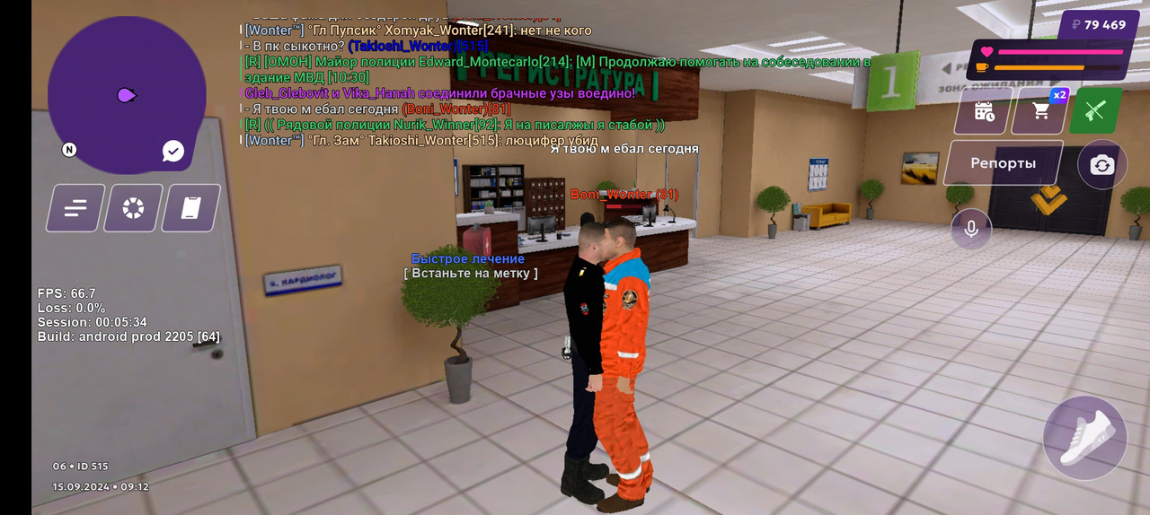 here's link👇 loadstring(game:httpget( Screenshot 20240915 111206 — Postimages