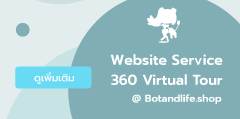 240x400-Btm