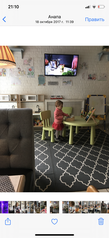 08F1C2D2-8FD9-43BD-A7DC-59FF8E7F07CE