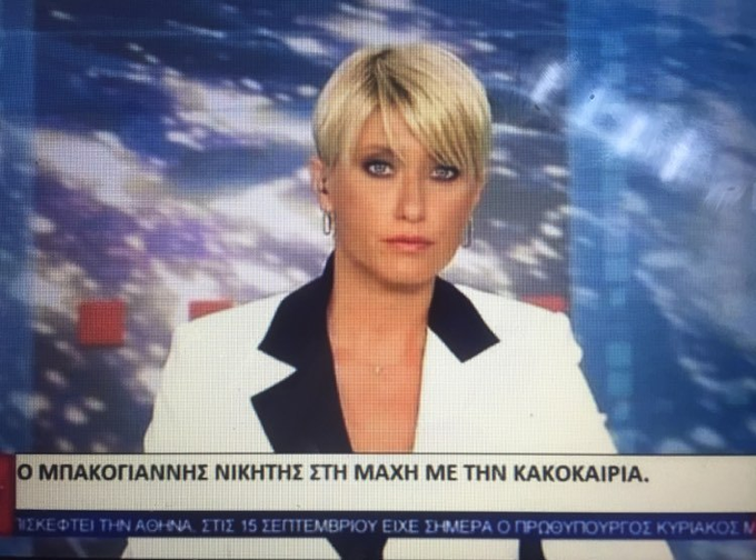 Εικόνα