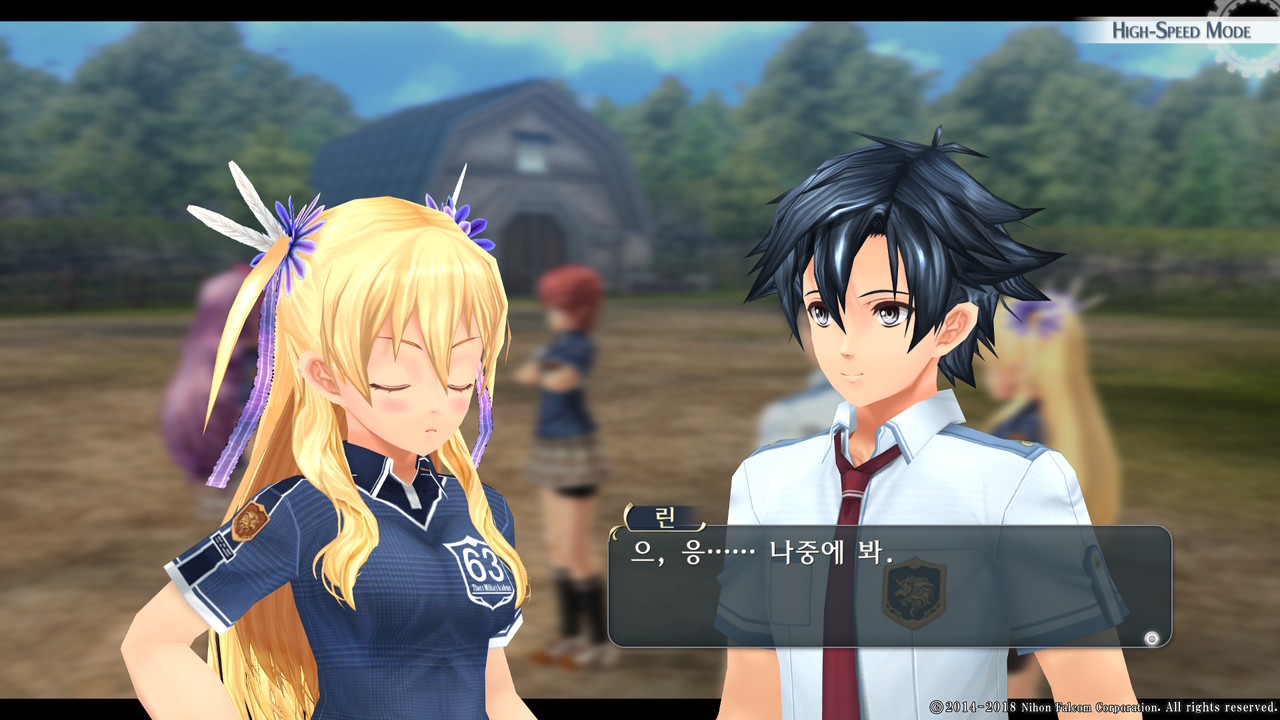 영웅전설 섬의 궤적 I_ Kai -Thors Military Academy 1204-_20210516044547