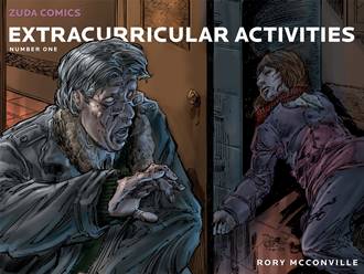 Extracurricular Activities #1-3 (2011)