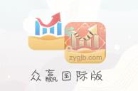 360截图20260103150253603