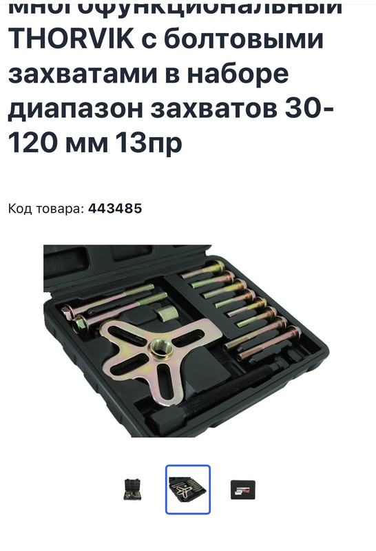 B5A39390-525C-4E63-BB90-9101172084FD