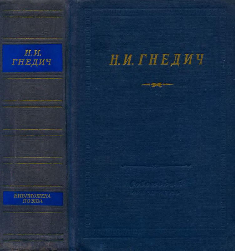 p0001