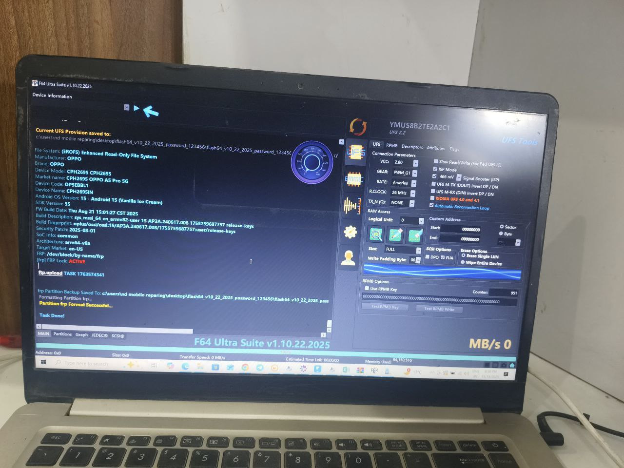 photo 2026 01 04 12 42 42