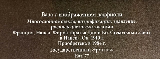 https://i.postimg.cc/cHmddd1M/094-IMG-20250326-161009.jpg