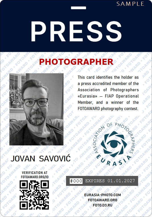 Press card sample