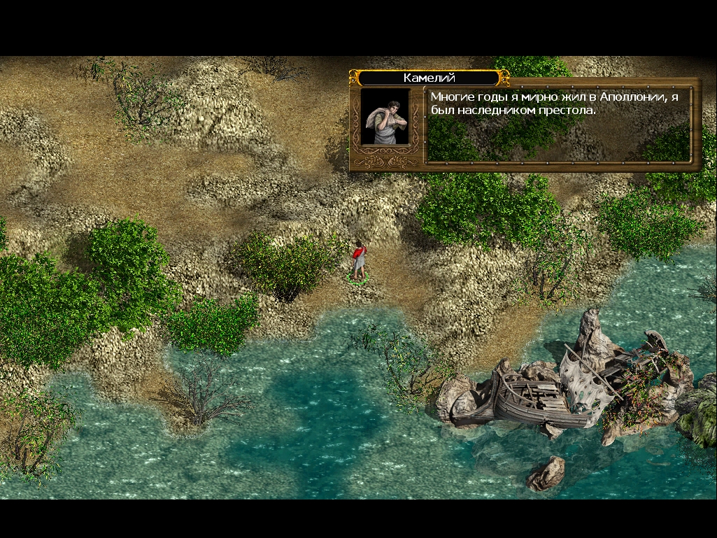 Скриншот 18-11-2017 214210