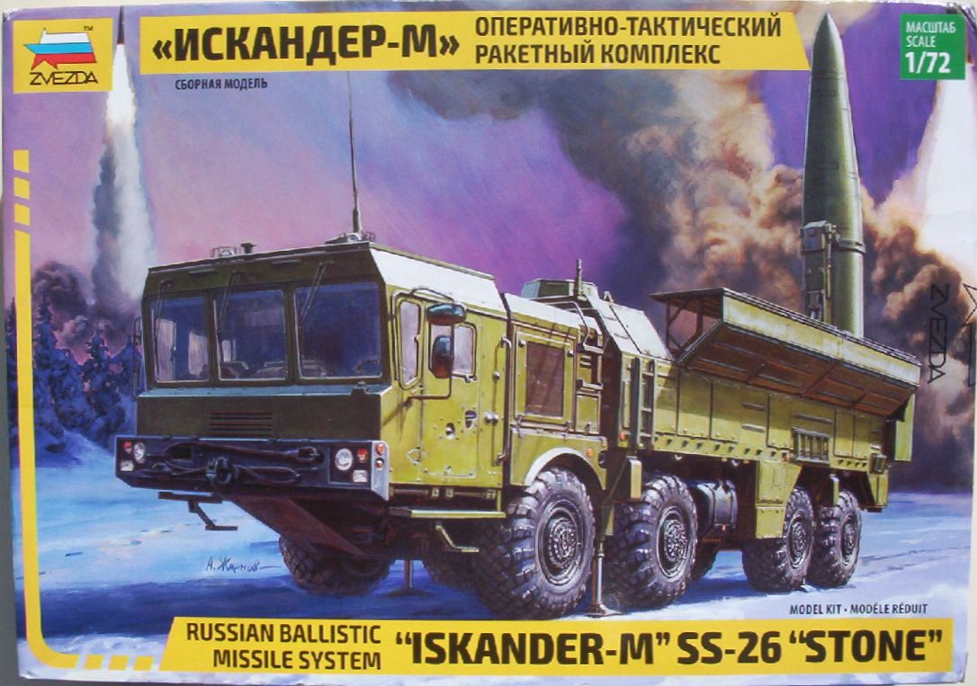 Zvezda 72 'Iskander-M' SS-26 'Stone'