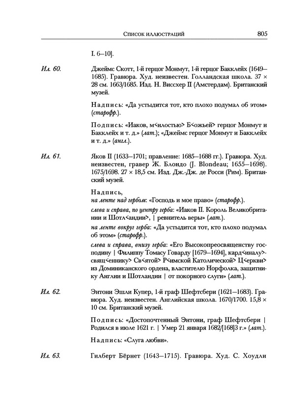 p0951