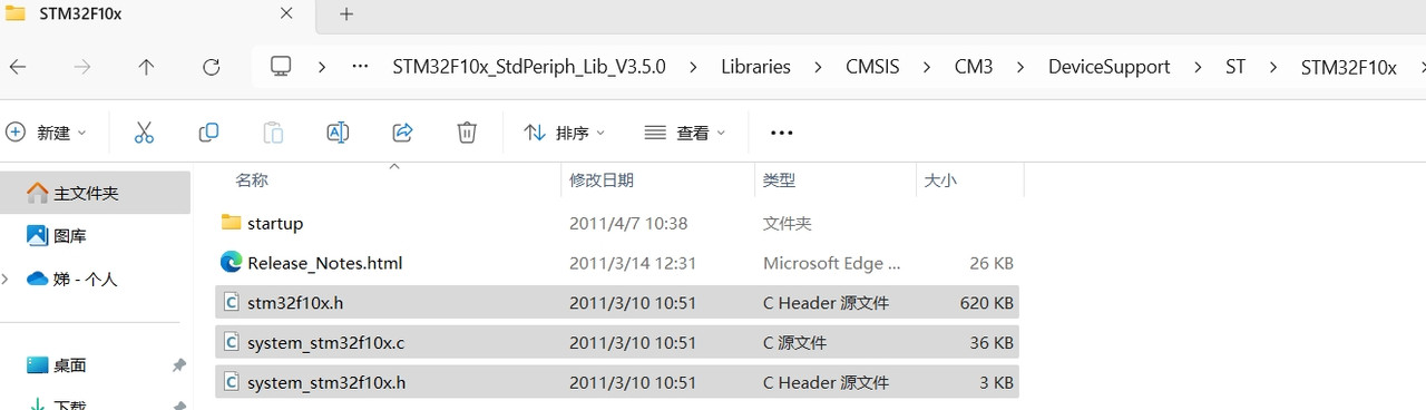 微信截图_20250704151528
