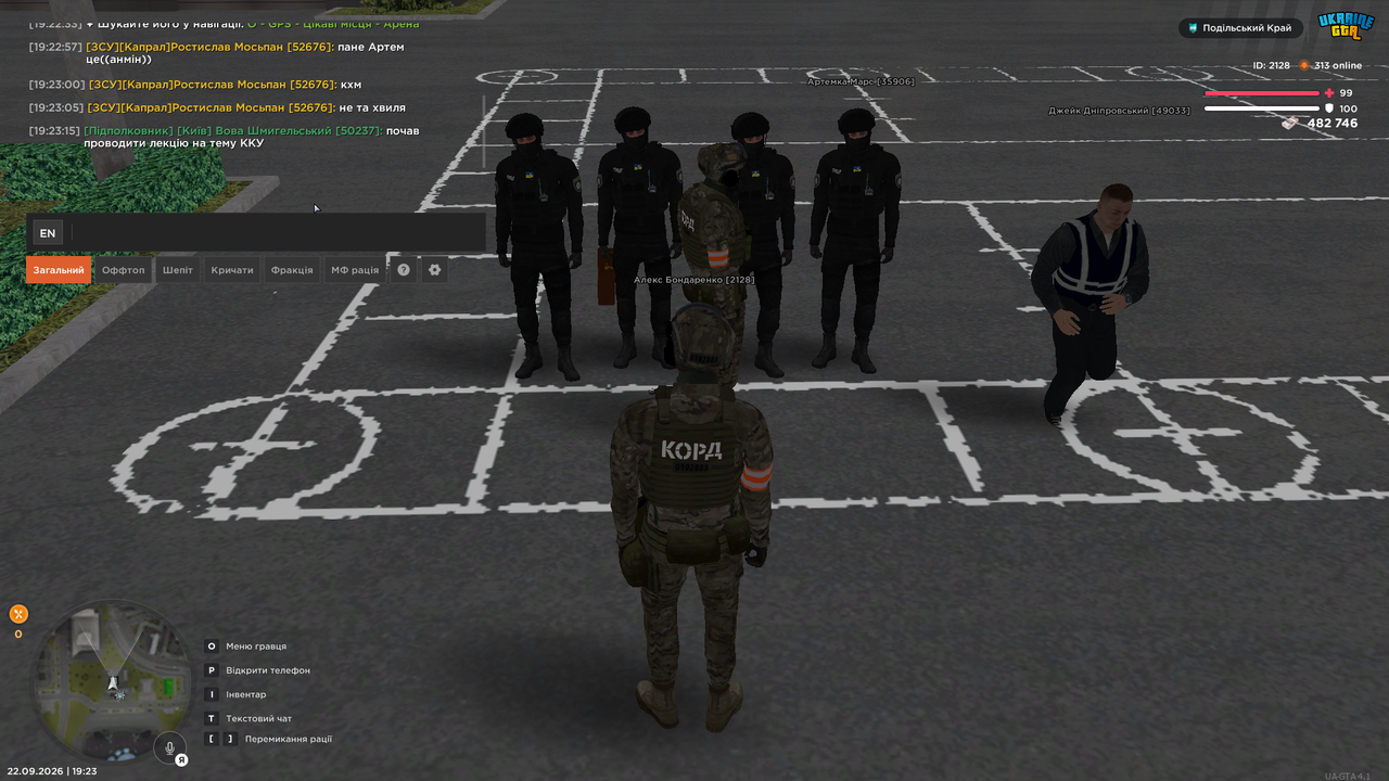UKRAINE GTA 22 09 2026 19 23 43