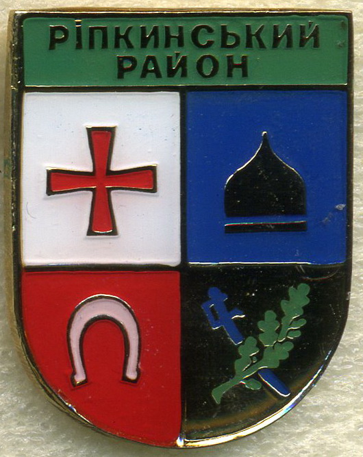 Repkinskij_rajon