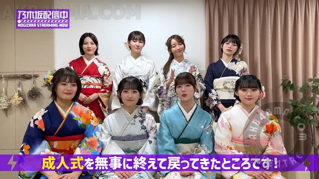 240114 Nogizaka Streaming