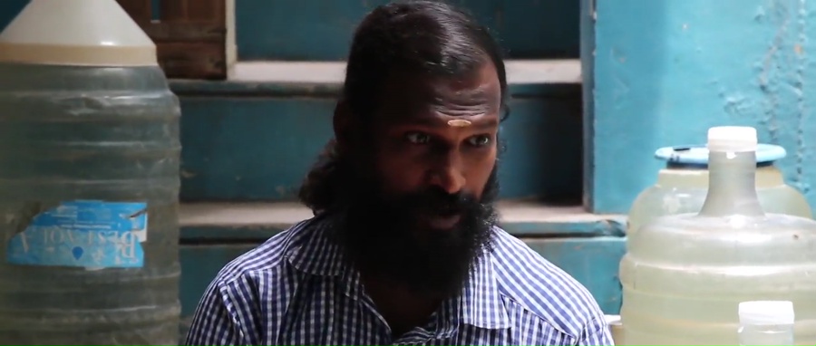 Pasi 2024 WebRip [Tamil] 480p, 720p Screenshot